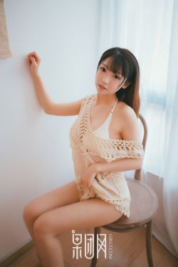 美女露%100身体无挡图