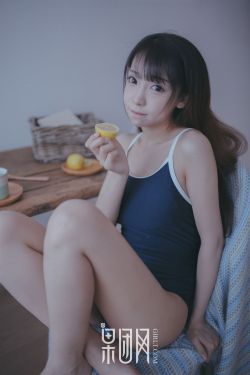 庶女有毒