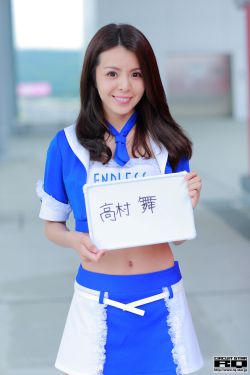 一个妈妈的女儿中字