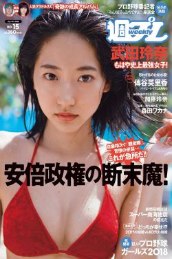 同人本里番h本子全彩本子